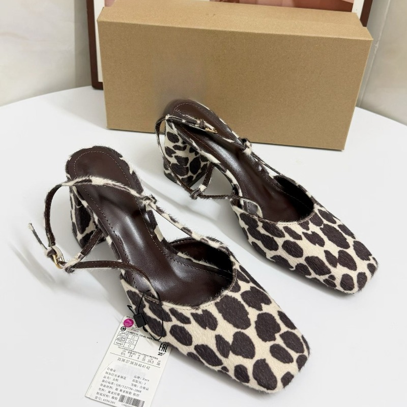 Leopard Print Heels - Dames Vintage Luipaardprint Slingback Hakken Dames