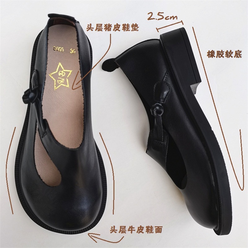 Careaymade-Echt Leer Grote Sch - Women'S Shoes Round Toe recensie en prijs