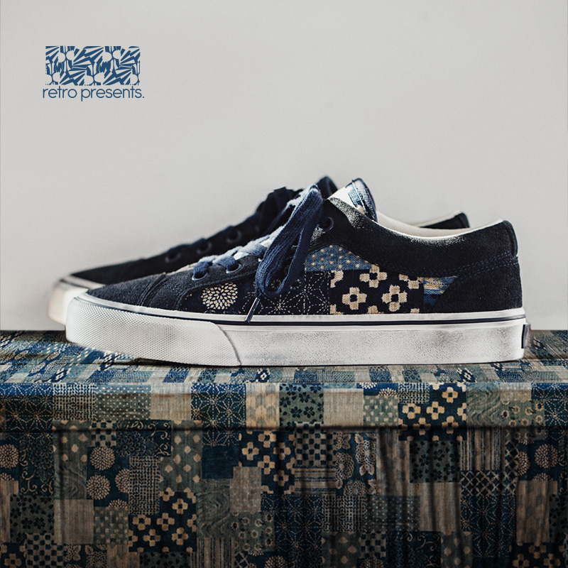 Maden Japanse Retro Print Canv - Women Shoes Japanese Brand recensie en prijs